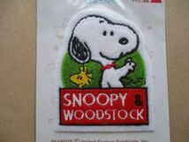 スヌーピー ししゅうワッペン/AウッドストックUFSビーグル刺繍patchレトロ90sアップリケSNOOPY USAキャラクターPEANUTSピーナッツ S95_画像2