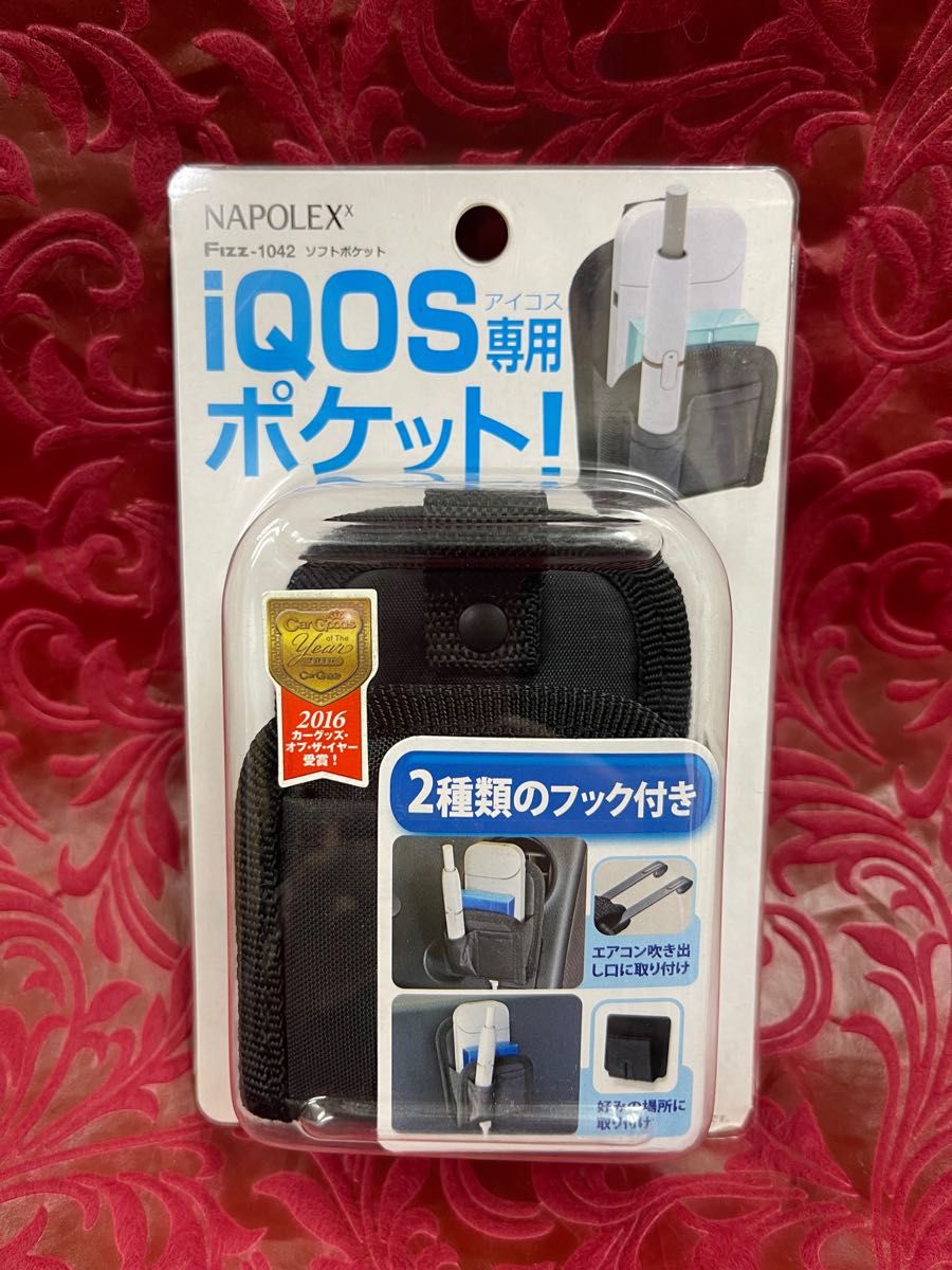 マツダ 純正PHEV用充電ケーブル D30L 30540|Yahoo!フリマ(旧 マツダ 純正PHEV用充電ケーブル D30L 30540|Yahoo!フリマ(旧