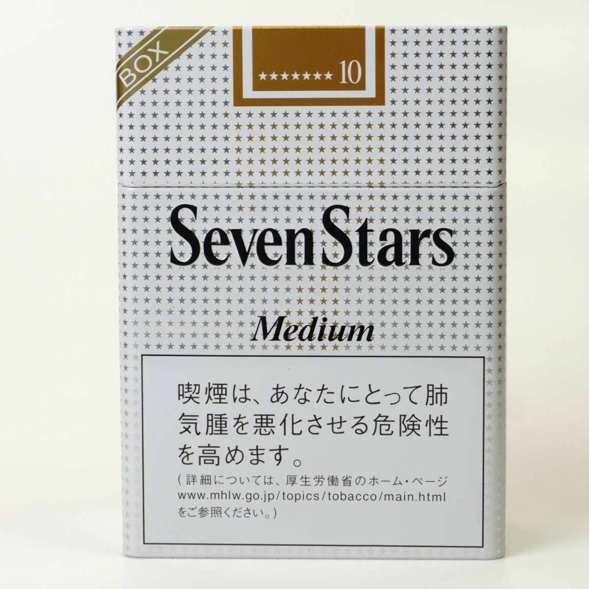 SevenStarの値段と価格推移は？｜193件の売買情報を集計したSevenStar