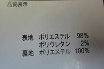 即決◆不思議の国のアリス　なりきり スカート　新品タグ付き　サテン調　Ｌサイズ　ディズニー　エプロン　水色　白　コスプレ◆_画像6