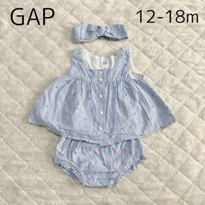 GAP ボーダーノースリセットアップ　12-18m 80cm