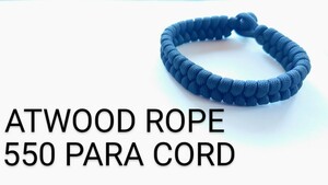 MADMAX STYLE　サバイバル　ブレスレット　ATWOOD ROPE 550 パラコード　TYPE3使用　ブラック　非常時　ミリタリー　米軍正式採用ロープ