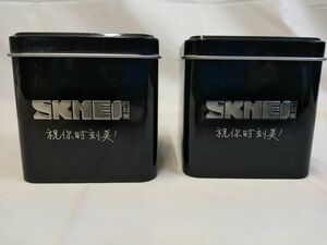 FG846　【 SKMEI　2個セット】　腕時計外箱/缶ケース