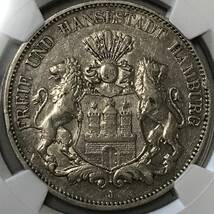 ★1899 ドイツ ハンブルク 5マルク銀貨 都市紋章 NGC XF 45_画像6