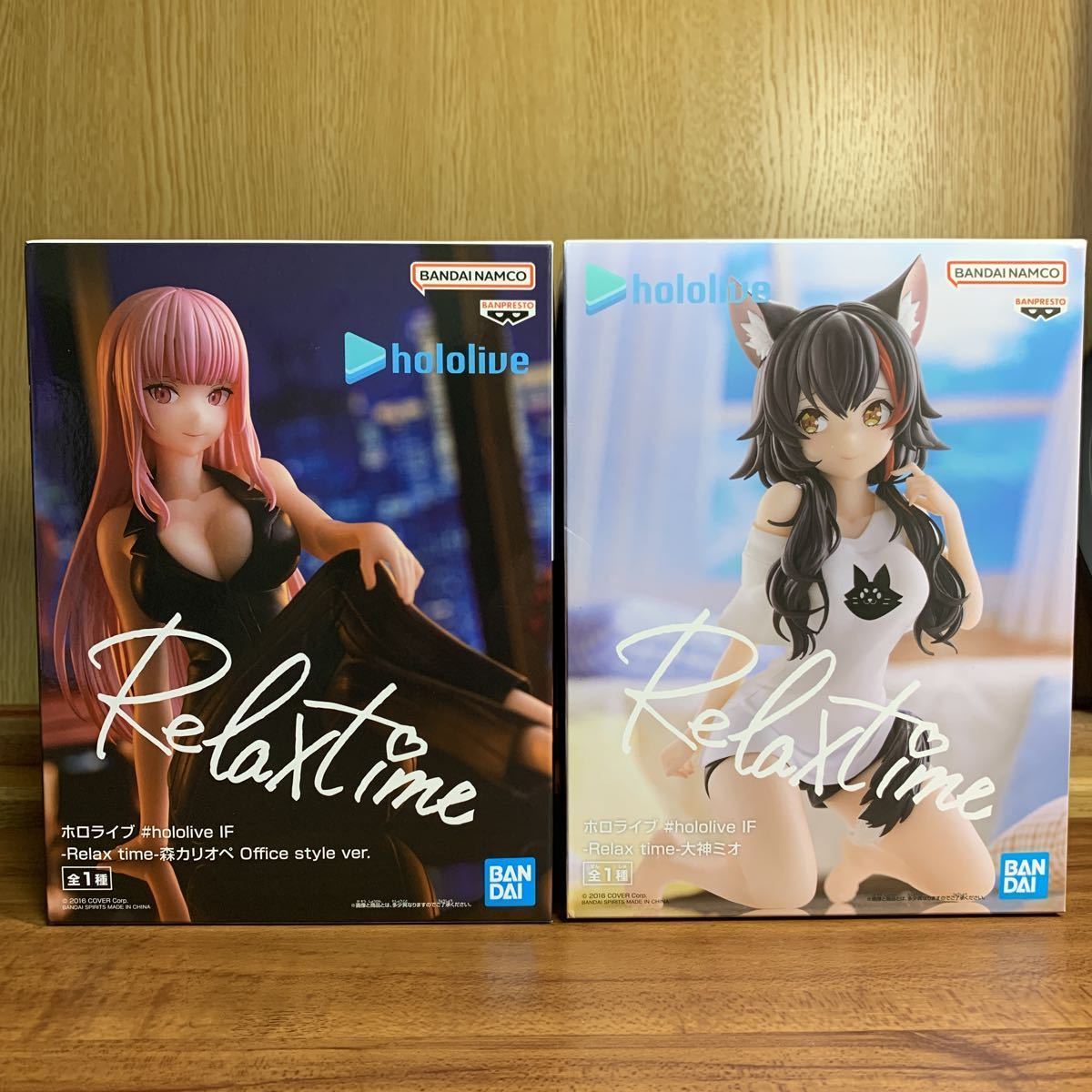 ヤフオク! -「リラックスタイム 大神ミオ」の落札相場・落札価格