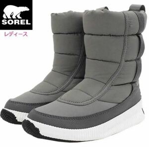 新品　23㎝　定価16500円　ソレル　SOREL レディース　スノーブーツ