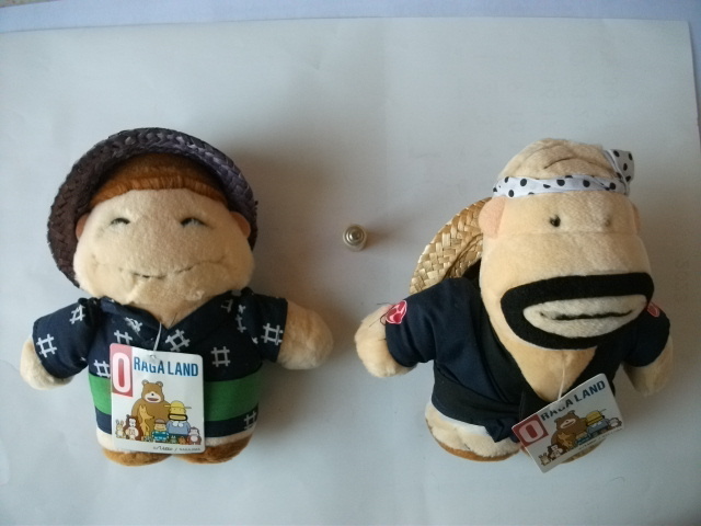 ヤフオク! -「(カールおじさん)ぬいぐるみ」(広告、ノベルティグッズ