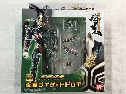 Amazon | TAMASHII NATIONS 装着変身 仮面ライダーヒビキ