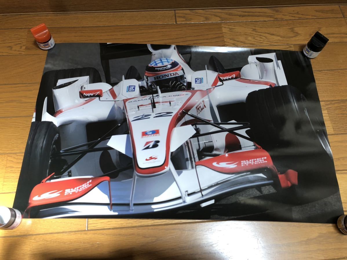 2025年最新】Yahoo!オークション -スーパーアグリf1の中古品 2025年最新】Yahoo!オークション -スーパーアグリf1の中古品