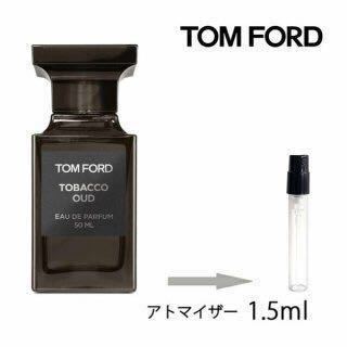 ヤフオク! -トムフォード 香水 タバコバニラの中古品・新品・未使用品一覧 ヤフオク! -トムフォード 香水 タバコバニラの中古品・新品・未使用品一覧