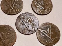 ◆1790年 東インド会社【VOC】コイン ５枚◆_画像2