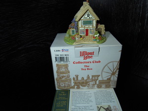 リリパットレーン lillyput Lane The Toy Box 英国製ミニチュアハウス 箱＆Deeds付き