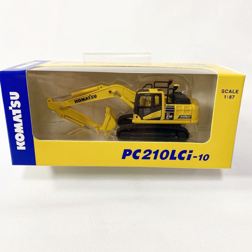 販促品製作 - KOMATSU オリジナルミニチュア 9台セット - クリーニング