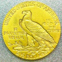 インディアンヘッド 2.5ドル金貨 1927年　レプリカコイン_画像2