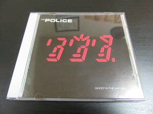 THE POLICE/GHOST IN THE MACHINE　ポリス