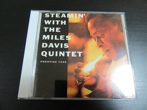 STEAMIN' WITH THE MILES DAVIS QUINTET　マイルス・デイビス