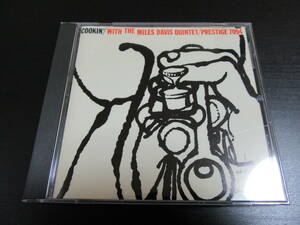 COOKIN' WITH THE MILES DAVIS QUINTET　マイルス・デイビス