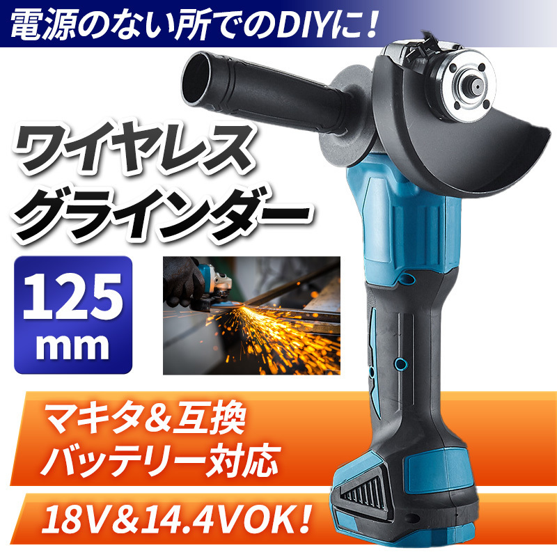 ヤフオク! -マキタ 充電式 サンダーの中古品・新品・未使用品一覧 ヤフオク! -マキタ 充電式 サンダーの中古品・新品・未使用品一覧