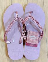 タグ付き　新品未使用品 Havaianas ハワイアナス　ビーチサンダル Flash Sweet ROSA CROCUSカラー　レディース_画像2