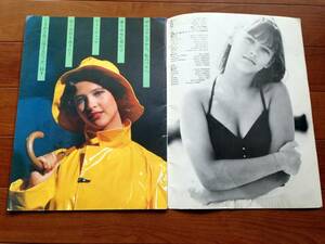 la Boum 2 1980's Japan Edition vintage movie program Book Sophie Marceau french lolita girl film antique collectible merchandise