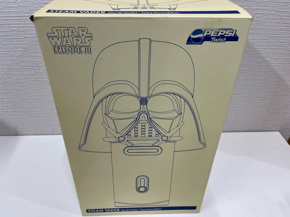 2021年秋冬新作2021年秋冬新作スターウォーズ ダースベイダー スチーム