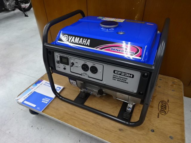 ヤフオク! -ヤマハ 発電機の中古品・新品・未使用品一覧