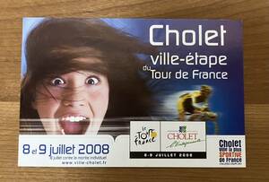  rare bicycle load race 2008.7 stage *shore tool *do* France sticker Cholet bike my yo* Joe nbook@ country 