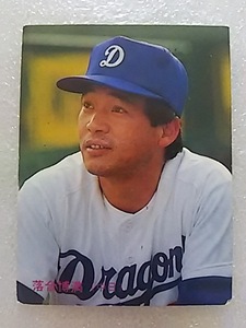 1987年 カルビー プロ野球カード 中日 落合博満 No.113