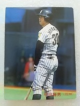 1985年 カルビー プロ野球カード 阪神 平田勝男 No.176_画像1