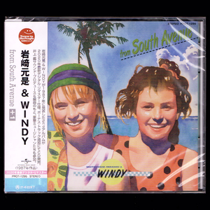【匿名送料無料】即決新品 岩崎元是 & WINDY from South Avenue +1/CD