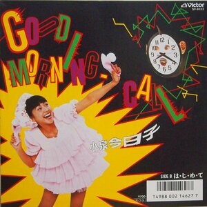 即決 799円 EP 7'' 小泉今日子 GOOD MORNING-CALL c/w は・じ・め・て 小室哲哉 細野晴臣 1988年