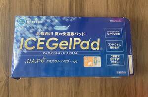  Kyoto west river ice gel pad crystal powder PCM-9241 90x90(cm) new goods unused 