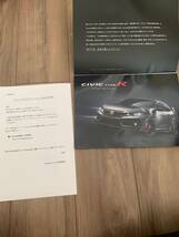 ホンダ シビック タイプR プロトタイプ カタログ リーフレット HONDA CIVIC TYPE R japanese catalog_画像1