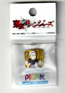 ★AnimeJapan2023 アニメジャパン AJ PICPIN 東京リベンジャーズ 東リベ 三ツ谷隆 【PICPIN】★ピックピン