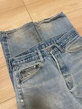 USA製☆[90s Levi's] 501 刻印524 紙パッチ アイスブルー インディゴデニムパンツ 32 90年代 リーバイス_画像8