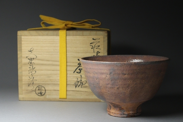 ヤフオク! -「大野瑞峰」の落札相場・落札価格