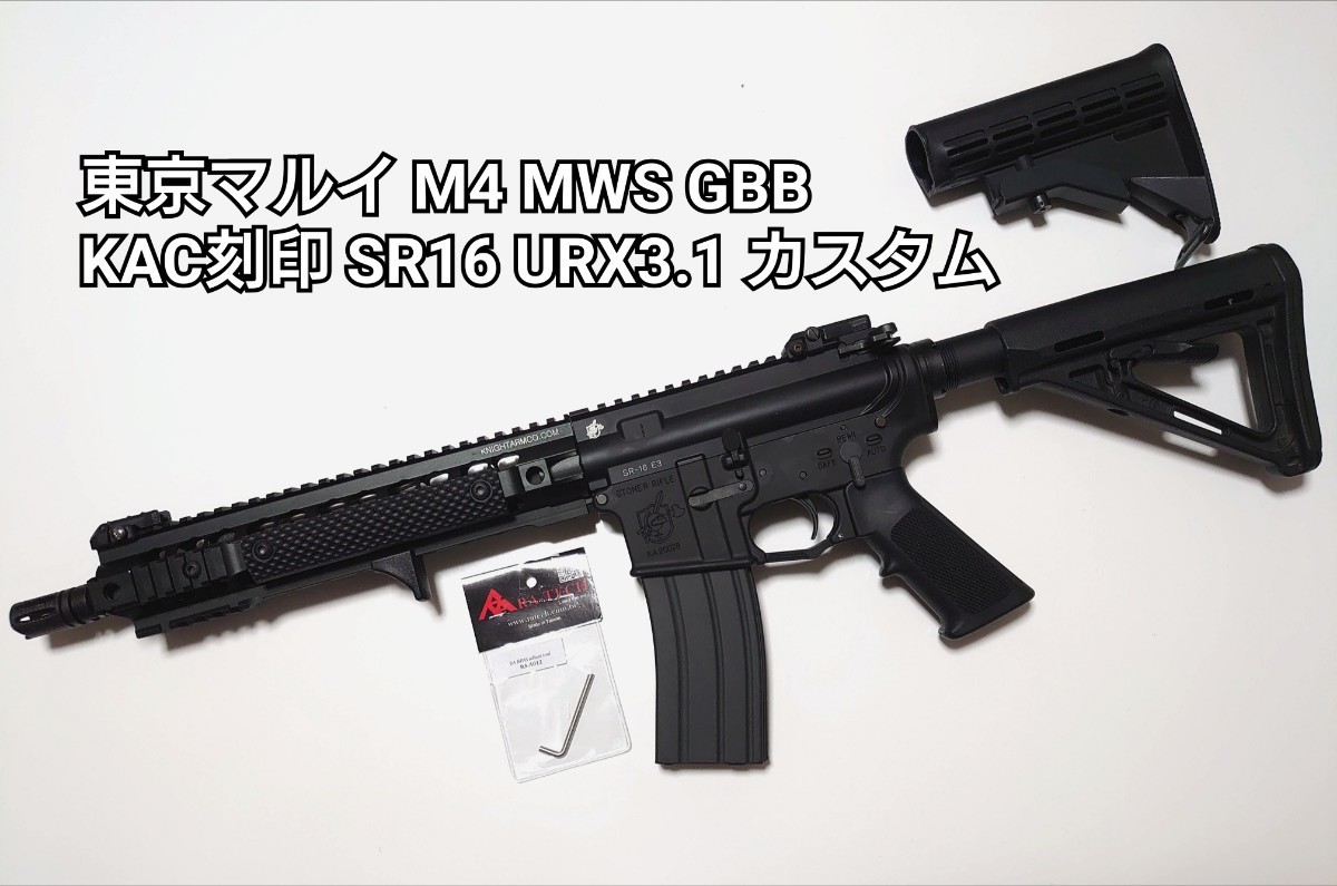 ヤフオク! -「kac urx3」の落札相場・落札価格