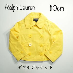 ラルフローレン(RalphLauren) イエローダブルジャケット 110cm