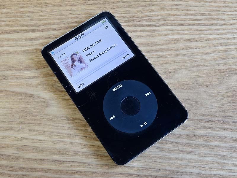 iPod classic 第5世代 30GBから256GB 黒 ブラック ポータブル