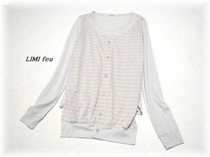 送料無料*リミフゥ/LIMI feu*ボーダー使いプルオーバートップス/カーディガン風/伸縮性あり