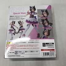 【中古】未開封 バンダイ S.H.Figuarts スペシャルウィーク ウマ娘 プリティーダービー フィギュア[249008236536]_画像2