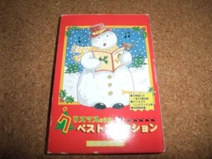 [CD][送100円～] クリスマスのうた ベストコレクション いずみ書房