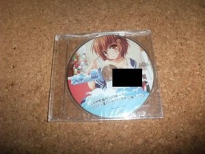 [CD][送100円～] 未開封 アッチむいて恋 これぞ究極ガールズトーク、ヒロイン達のひとりエッチ大公開?!CD 松田理沙 五行なずな //46