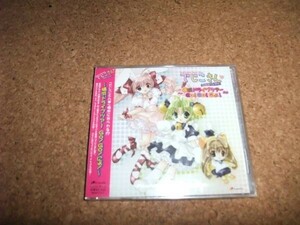 [CD][送100円～] 未開封 Di Gi Charat Radio Show　でじこさん 　CDスペシャル　横浜ドライブツアーGo!Go!にょ!　デ・ジ・キャラット