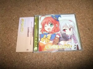 [CD][送100円～] アルバムバージョン LizlitBeat2 SoundLizlit ツインエンジェル マジカルハロウィン アレンジ 初音ミク 鏡音リン・レン