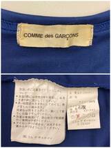 初期 80s COMME des GARCONS ナイロン タンクトップ ノースリーブ カットソー ブルー 青 コムデギャルソン VINTAGE archive 3030219_画像4