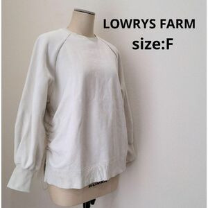 ローリーズファーム LOWRYS FARM サイド シャーリング スウェット