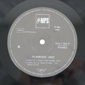 △現状品△ LP/レコード Pedro Iturralde「Flamenco-Jazz」 アナログ盤 ULS-1720-P/MPS Records ジャケット傷み (2744596)の画像6
