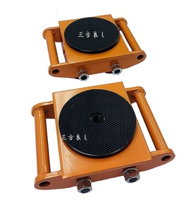 2 pcs. set machine roller 4t [ three person is good ] Speed roller trolley heavy load for 360 times rotating base attaching free shipping [ Carry Chill roller transportation ro