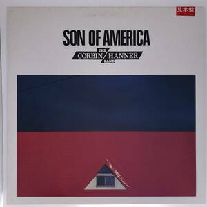 良盤屋◆LP◆コーバン・ハナー・バンド/サン・オブ・アメリカ　The Corbin Hanner Band/Son Of America/1982 プロモ盤◆ Folk◆P-4468